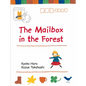 The Mailbox in the Forest - Hardcover
