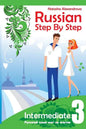 Russian Step By Step Intermediate Level 3: With Audio Direct Download - Paperback
