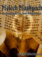 Melech Mashyach: Responding to the Anti-Missionaries - Paperback