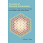 The Limits of Discursive Interpretation: A Translation of Kitab I'jaz Al-Bayan Fi Tafsir Umm Al-Kitab by Sadr Al-Din Qunawi - Hardcover