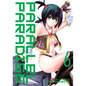Parallel Paradise Vol. 6 - Paperback
