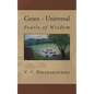 Gems - Universal: Pearls of Wisdom - Paperback