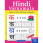 Hindi Varnamala: Learn to Write 36 Hindi Alphabets for Kids (Ages 3-5) - Paperback