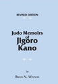 Judo Memoirs of Jigoro Kano - Hardcover