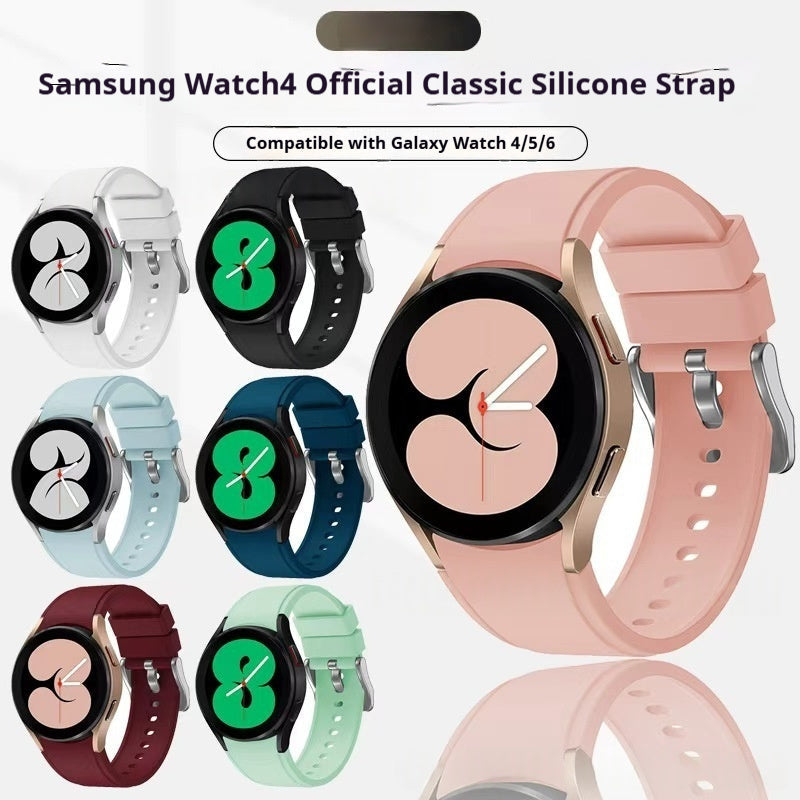 Suitable For Official Silicone Watch Straps Universal