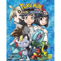 Pokémon: Sun & Moon, Vol. 2 - Paperback