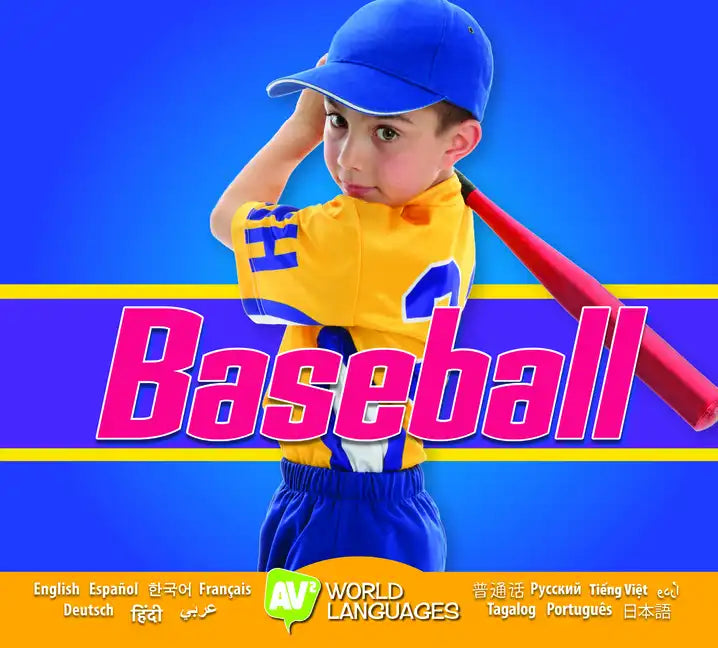 Baseball - Library Binding