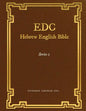 EDC Hebrew English Bible Series 2 - Paperback
