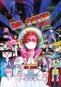 The Dr. Covid Universe: Adventures in Clown Land - Paperback