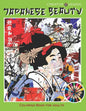 Creative Design Japanese Beauty Coloring Book for Adults: or all Japan lovers to express their creativity, relax and have fun! Color me! - Paperback