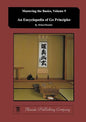 Encyclopedia of Go Principles (Mastering the Basics) (Volume 9) - Paperback