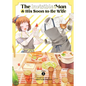 The Invisible Man and His Soon-To-Be Wife Vol. 5 - Paperback