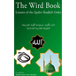 The Wird Book: Litanies of the Qadiri Shadhili Order - Hardcover