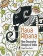 Nava Alpana: New Decorative Designs of India - Paperback