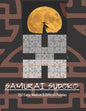 Samurai Sudoko Puzzle Book: 150, five in one Samurai Sudoko Puzzles including Easy, Medium and Hard levels. Solutions Included. - Paperback