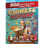 Chinese History: 500 Interesting Facts About Chinese History - Hardcover