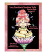 Lacy Sunshine's Sunshine Trolls Coloring Book Volume 27: Whimsical Lovable Bright-Eyed Trolls Coloring For All Ages - Paperback