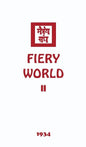 Fiery World II - Hardcover