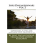 Shri Dnyaneshwari - Vol 2: Commentary by Sant Shri Dnyaneshwar on Shrimad Bhagawad Geeta Chapters 9-13 - Paperback