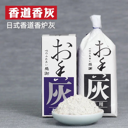 Japanese natural incense powder