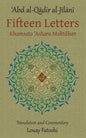 Fifteen Letters (Khamsata 'Ashara Maktuban) - Paperback