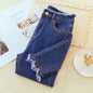 Women's loose-fit fleece slim jeans