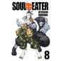Soul Eater, Vol. 8 - Paperback
