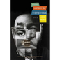 A Short History of Monsters: Poems - Paperback