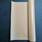 Gold-leaf Silk-patterned Paper Scrollavailable In Three Colorsideal For Practicing Small-script Calligraphy