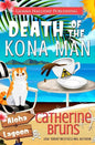 Death of the Kona Man: A Carrie Jorgenson Aloha Lagoon Mystery - Paperback