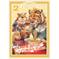 Ramen Wolf and Curry Tiger Vol. 2 - Paperback