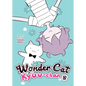 Wonder Cat Kyuu-Chan Vol. 8 - Paperback