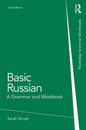 Basic Russian: A Grammar and Workbook - Paperback