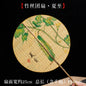 Handmade Bamboo & Silk Round Art Fan from Japan