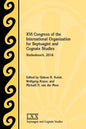XVI Congress of the International Organization for Septuagint and Cognate Studies: Stellenbosch, 2016 - Paperback
