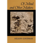 Of Mind and Other Matters - Paperback