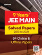 9 Years Solved Papers JEE Main 2022 - Paperback