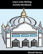 Learn Urdu Writing Activity Workbook - Paperback