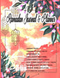 Ramadan Journal & Planner: Ramadan Gift For Women Mom, Islamic Fasting Tracker Ramadan Reflections Goal Tracker To Do List Undated(8.5x11)" 70 Pages - Paperback