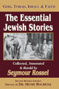 The Essential Jewish Stories: God, Torah, Israel & Faith - Paperback