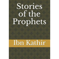 Stories of the Prophets - Paperback