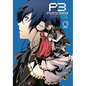 Persona 3 Volume 6 - Paperback