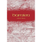 Damien - Paperback