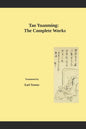 Tao Yuanming: The Complete Works - Paperback