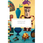 African Stories - Hardcover