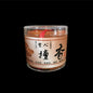 Laoshan Incense with Multiple Scents