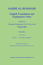 Sahih Al-Bukhari: English Translation and Explanatory Notes - Paperback