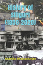 History of Siliguri (1800-2020) - Paperback