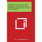 Greek Lexicon Of The Roman And Byzantine Periods From B.C. 146 To A.D. 1100 V1 - Paperback