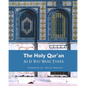 The Holy Qur'an as If You were There: Guidance for Life and Beyond - Paperback